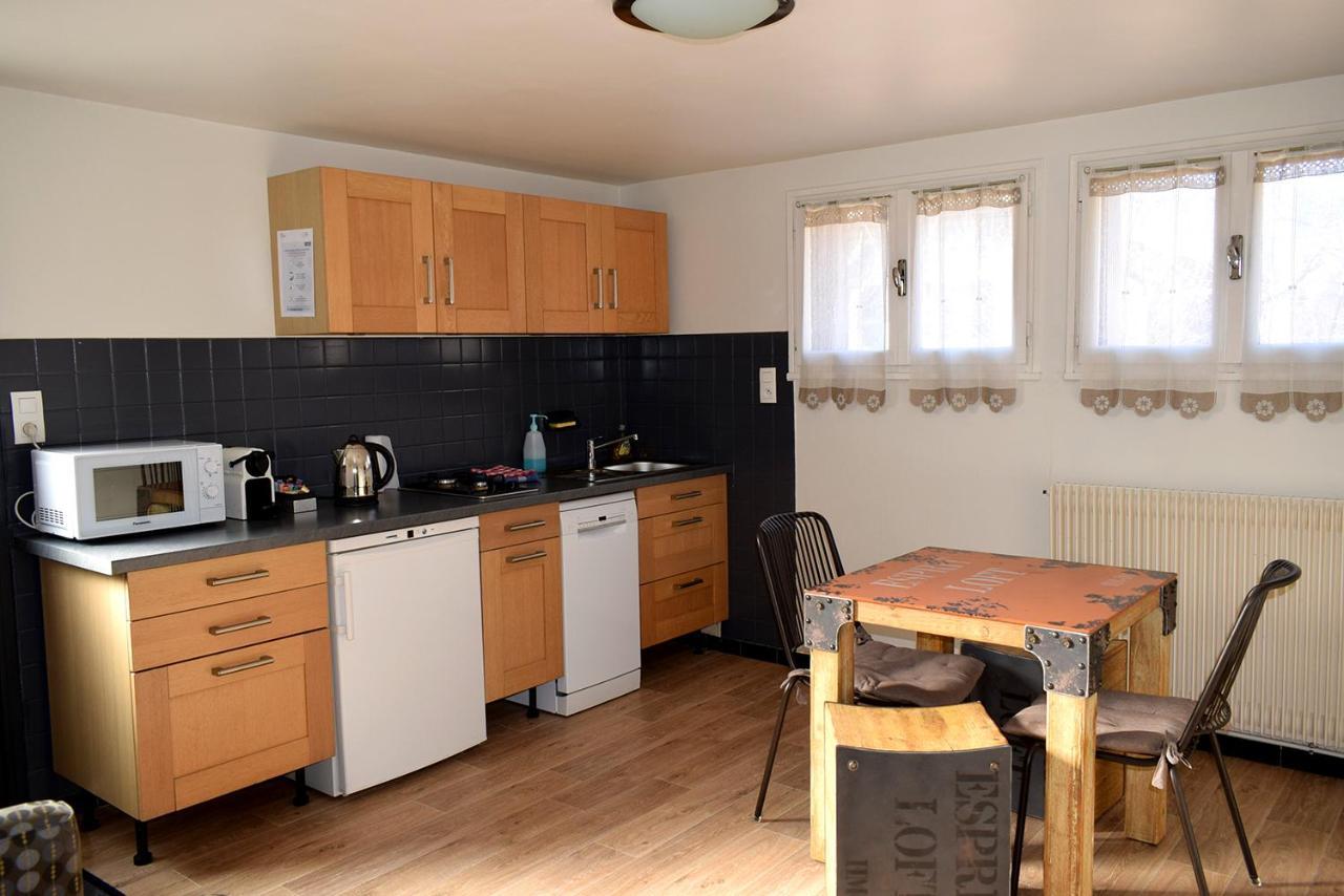 Appartement Le 510 Grand-Aigueblanche Ngoại thất bức ảnh